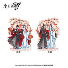 Cargar imagen en el visor de la galería, Standee Acrilico Wangxian Doble Vista Año Nuevo Dragon 2024 Mo Dao Zu Shi
