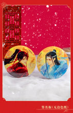Cargar imagen en el visor de la galería, Set Mercancia Oficial Wangxian Año Nuevo Dragon Mo Dao Zu Shi
