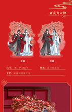 Cargar imagen en el visor de la galería, Set Mercancia Oficial Wangxian Año Nuevo Dragon Mo Dao Zu Shi
