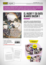 Cargar imagen en el visor de la galería, Novela 4 Español Editorial Norma 2ha El Husky y su Gato Blanco Shizun
