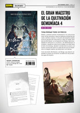 Cargar imagen en el visor de la galería, Novela 4 Español Editorial Norma Mo Dao Zu Shi El Gran Maestro de la Cultivacion Demoniaca The Grandmaster of Demonic Cultivation
