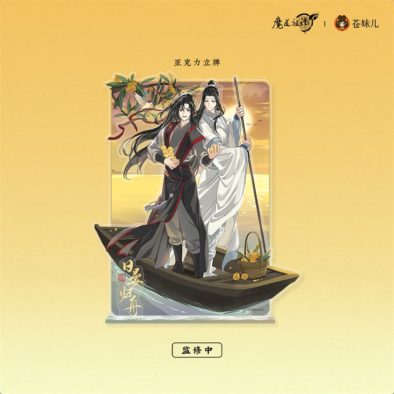 Standee Acrilico Wangxian Loquats Date Mo Dao Zu Shi