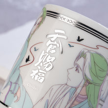 Cargar imagen en el visor de la galería, Taza 300 mL Hualian Xie Lian Hua Cheng Heaven Official&#39;s Blessing
