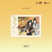 Cargar imagen en el visor de la galería, Set Mercancia Oficial Wangxian Loquats Date Mo Dao Zu Shi
