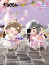 Cargar imagen en el visor de la galería, Llaveros Doll Hua Cheng Xie Lian Shi Qingxuan Ling Wen Heaven Official&#39;s Blessing
