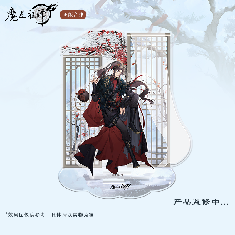 Standee Acrilico Wei Wuxian Wei Ying Winter Mo Dao Zu Shi