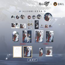 Cargar imagen en el visor de la galería, Set Mercancia Oficial Wangxian Come and bring them home Mo Dao Zu Shi
