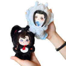 Cargar imagen en el visor de la galería, Traje Ropa Doll 10 c.m. Dragonji Foxian Wangxian Mo Dao Zu Shi
