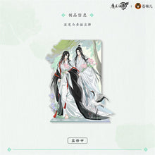 Cargar imagen en el visor de la galería, Standee Acrilico Wangxian Married Lotus Mo Dao Zu Shi
