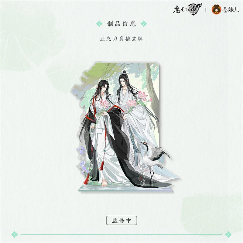 Standee Acrilico Wangxian Married Lotus Mo Dao Zu Shi