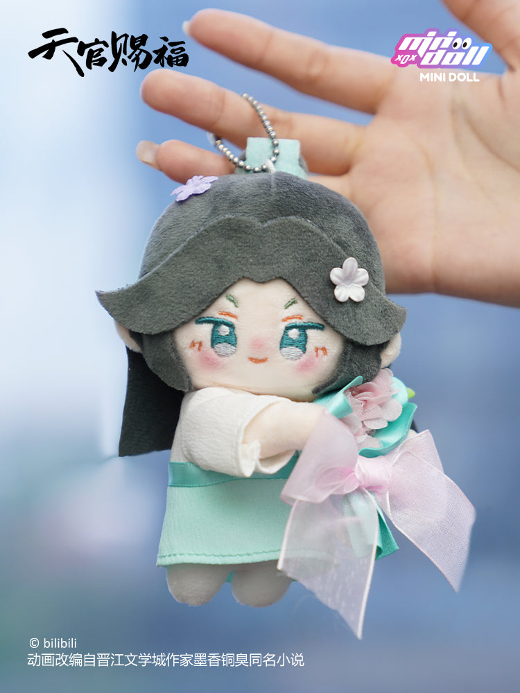 Llaveros Doll Hua Cheng Xie Lian Shi Qingxuan Ling Wen Heaven Official's Blessing