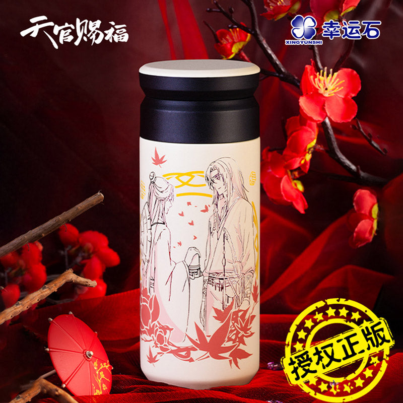 Termo Acero Inoxidable 380 mL Hualian Heaven Official's Blessing