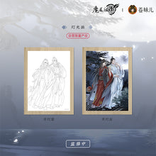 Cargar imagen en el visor de la galería, Set Mercancia Oficial Wangxian Come and bring them home Mo Dao Zu Shi
