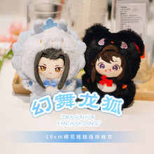 Cargar imagen en el visor de la galería, Traje Ropa Doll 10 c.m. Dragonji Foxian Wangxian Mo Dao Zu Shi
