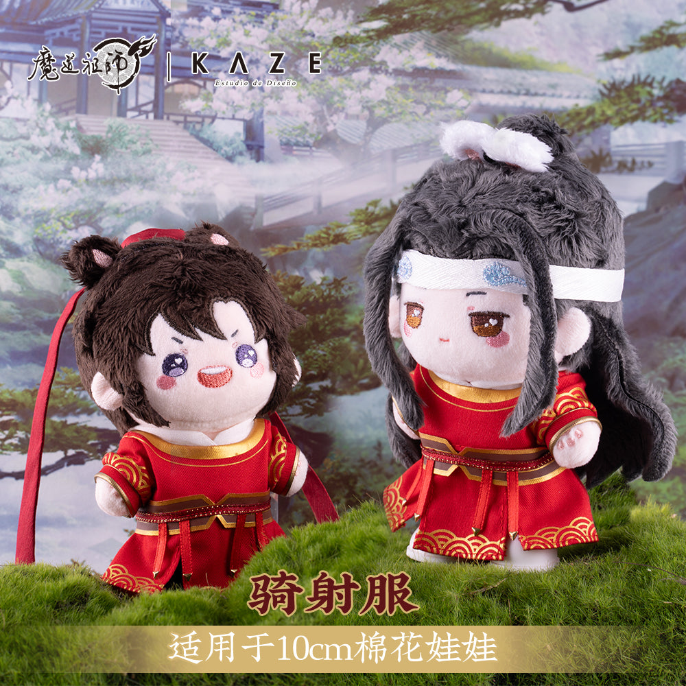 Set Ropa Arqueria Qishan Wen Lan Wangji Wei Wuxian Mo Dao Zu Shi