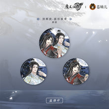 Cargar imagen en el visor de la galería, Set Mercancia Oficial Wangxian Come and bring them home Mo Dao Zu Shi
