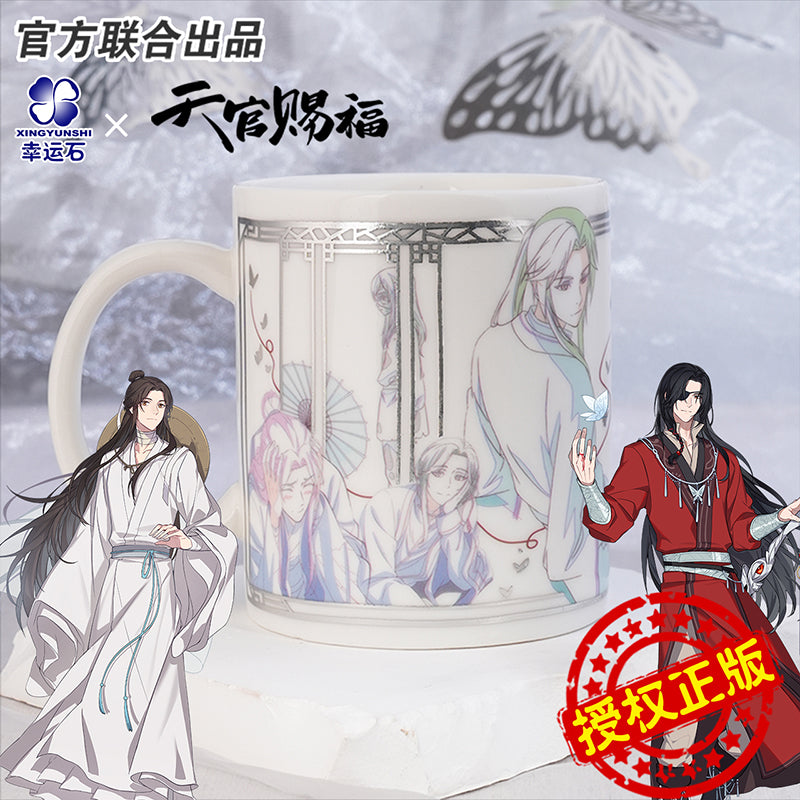 Taza 300 mL Hualian Xie Lian Hua Cheng Heaven Official's Blessing