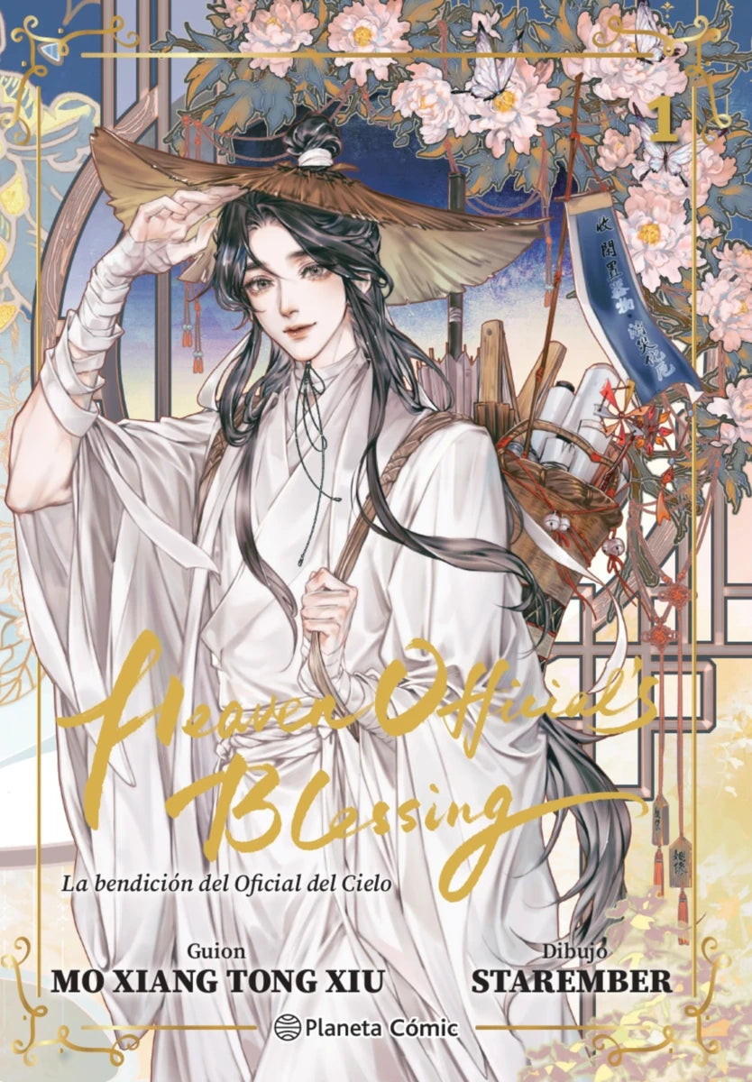 Comic Manhua 1 Español Planeta Comic Heaven Official's Blessing La Bendicion del Oficial del Cielo