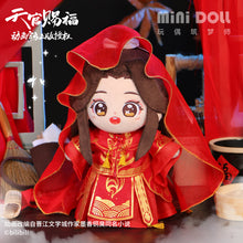 Cargar imagen en el visor de la galería, Traje Boda Doll Xie Lian Heaven Official&#39;s Blessing
