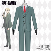 Cargar imagen en el visor de la galería, Cosplay Peluca Loid Forger Twilight SPY x Family
