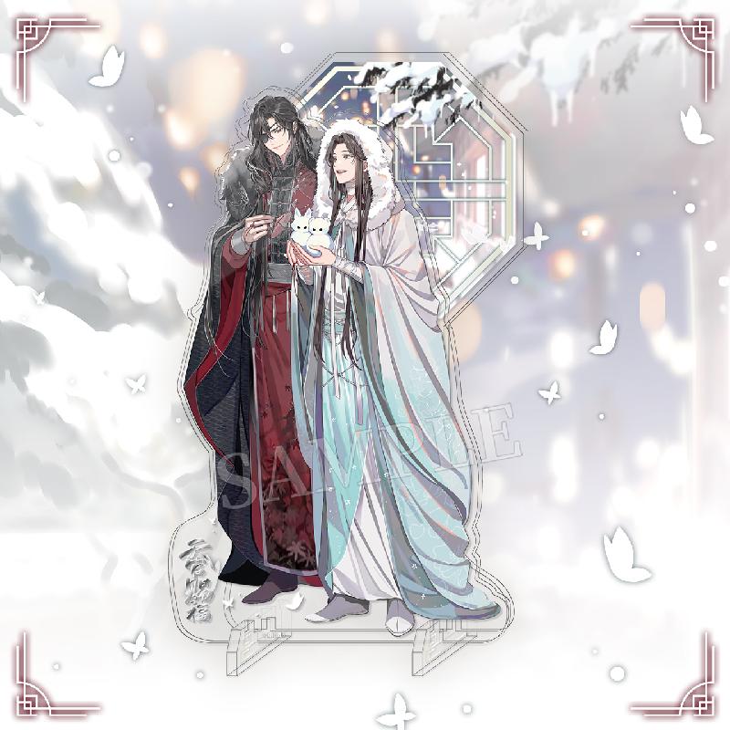 Standee Acrilico Hualian Winter Gearous Heaven Official's Blessing