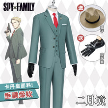 Cargar imagen en el visor de la galería, Cosplay Peluca Loid Forger Twilight SPY x Family
