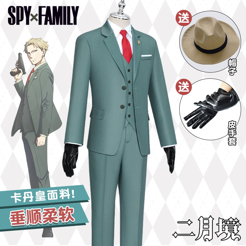 Cosplay Peluca Loid Forger Twilight SPY x Family