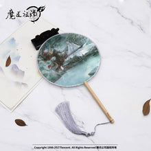 Cargar imagen en el visor de la galería, Abanico Tradicional Mo Dao Zu Shi
